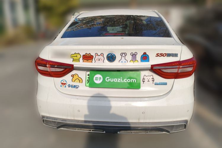 Used FORTHING S50 2021 Battery-Swapping Version
