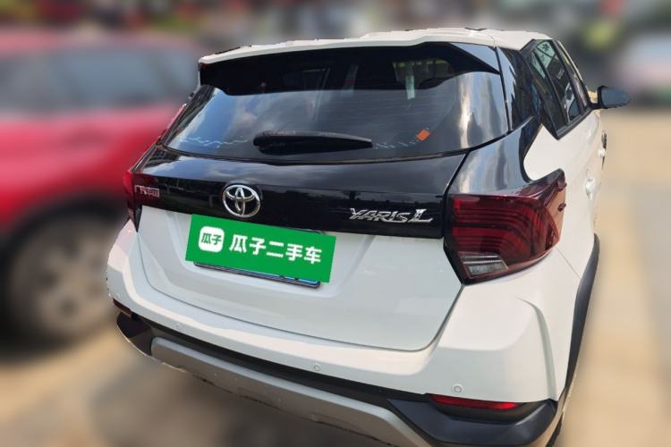 Used Toyota YARiS L Zhi Xuan 2021 X-Trail 1.5L CVT Leading Edition
