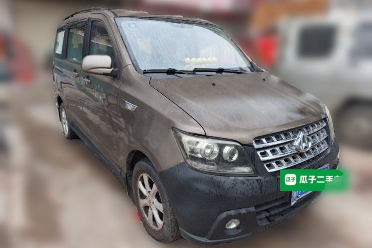Used CHANGAN KAICHENG Ounuo S 2014 1.5L Elite Model Front Right 45 Deg