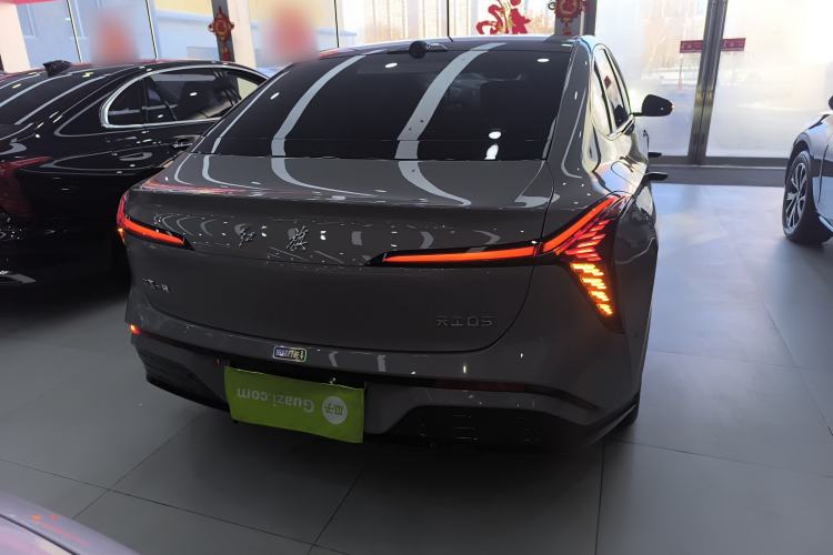 Used Hongqi Tiangong 05 2025 550 Smart Selection