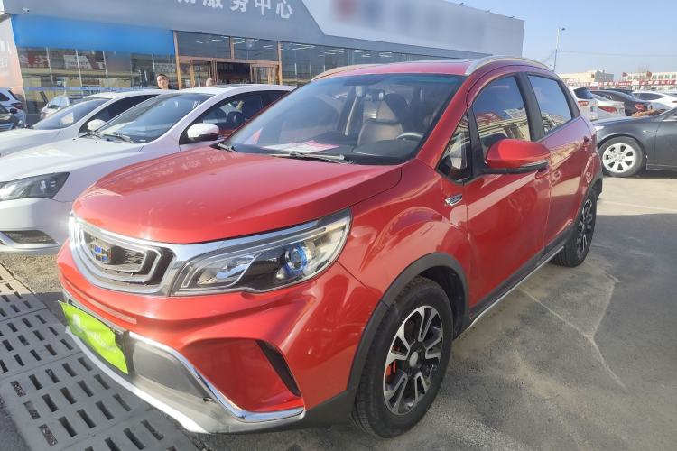 Used Geely Auto Vision X3 2017 1.5L Manual Luxury Model