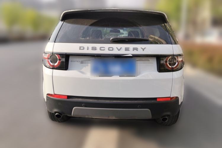 Used Land Rover Discovery Sport 2018 240 PS SE Version Rear