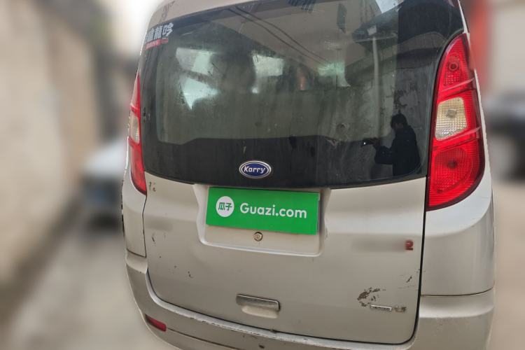 Used Karry Youya 2 2013 1.5L Standard Model
