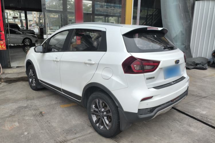 Used Geely Auto Vision X3 2020 1.5L CVT Luxury Model
