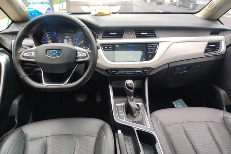 Used Geely Auto Vision X3 2020 1.5L CVT Luxury Model Center Console