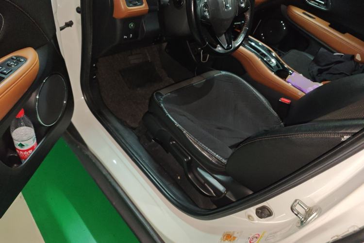 Used Honda Vezel 2015 1.8L CVT 2WD Luxury Model