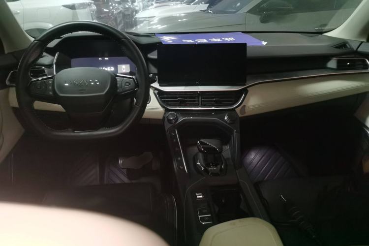 Used Lynk & Co 06 2023 Remix 1.5T Shero
