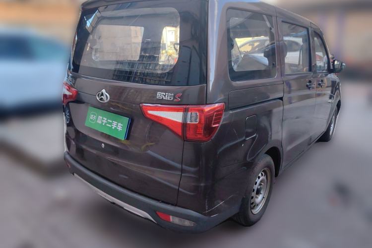 Used CHANGAN KAICHENG Ounuo S 2017 1.5L Jinouno Base Model Rear