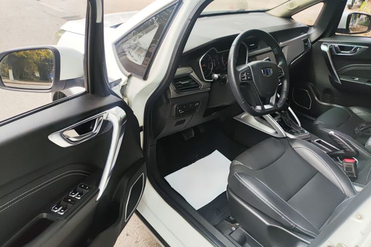 Used Geely Auto Vision X3 2017 1.5L Automatic Elite Model
