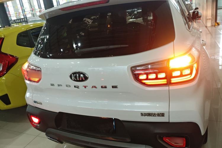 Used Kia Sportage R 2019 2.0L Automatic Smart Luxury Edition Rear