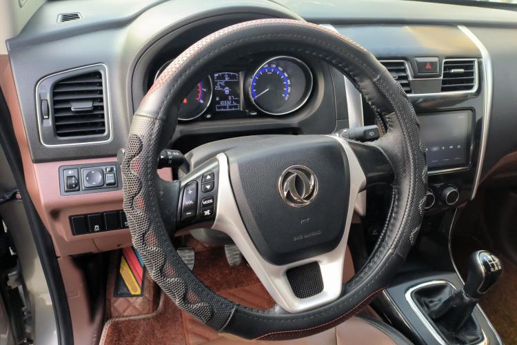 Used FORTHING SX6 2016 2.0L Manual Luxury Version