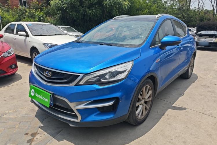 Used Geely Auto Emgrand GS 2016 Sport Edition 1.3T Manual LingShang Model