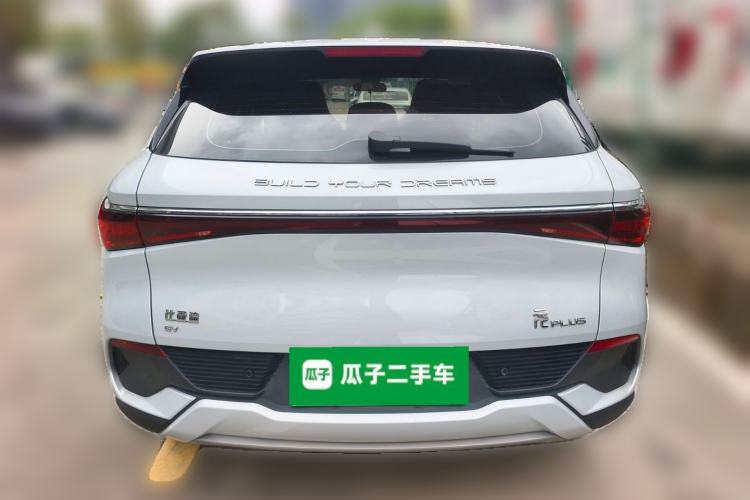 Used BYD Yuan PLUS 2023 Champion Edition 510KM Leading Model
