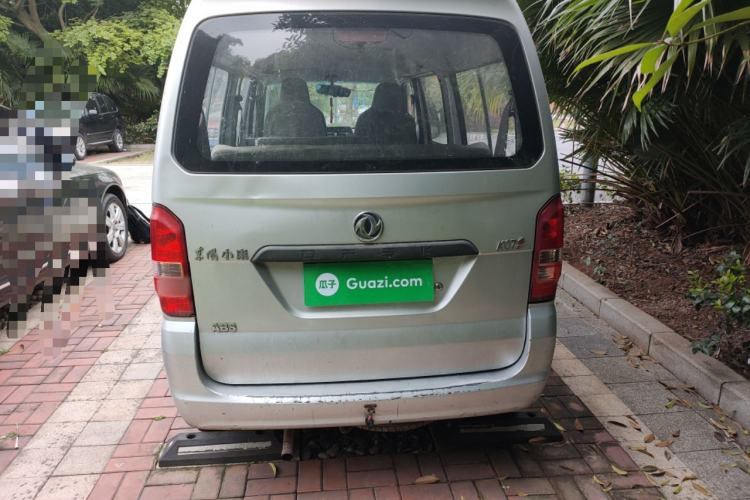 Used Dongfeng Xiaokang K07S 2016 1.0L Practical Version AF10-12 Rear