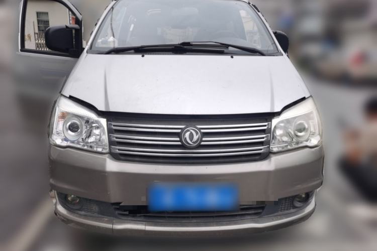 Used FORTHING Lingzhi 2015 M3 1.6L 7-Seater Luxury Model