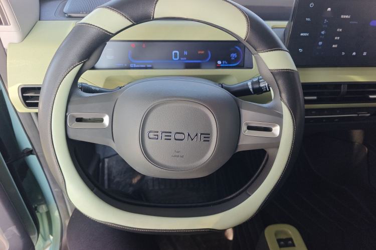 Used Geely Galaxy Panda 2024 Panda Mini 200km Endurance Bear
