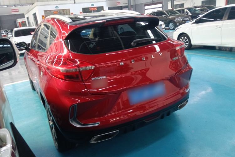 Used Geely Auto Emgrand GS 2019 1.4T CVT Active