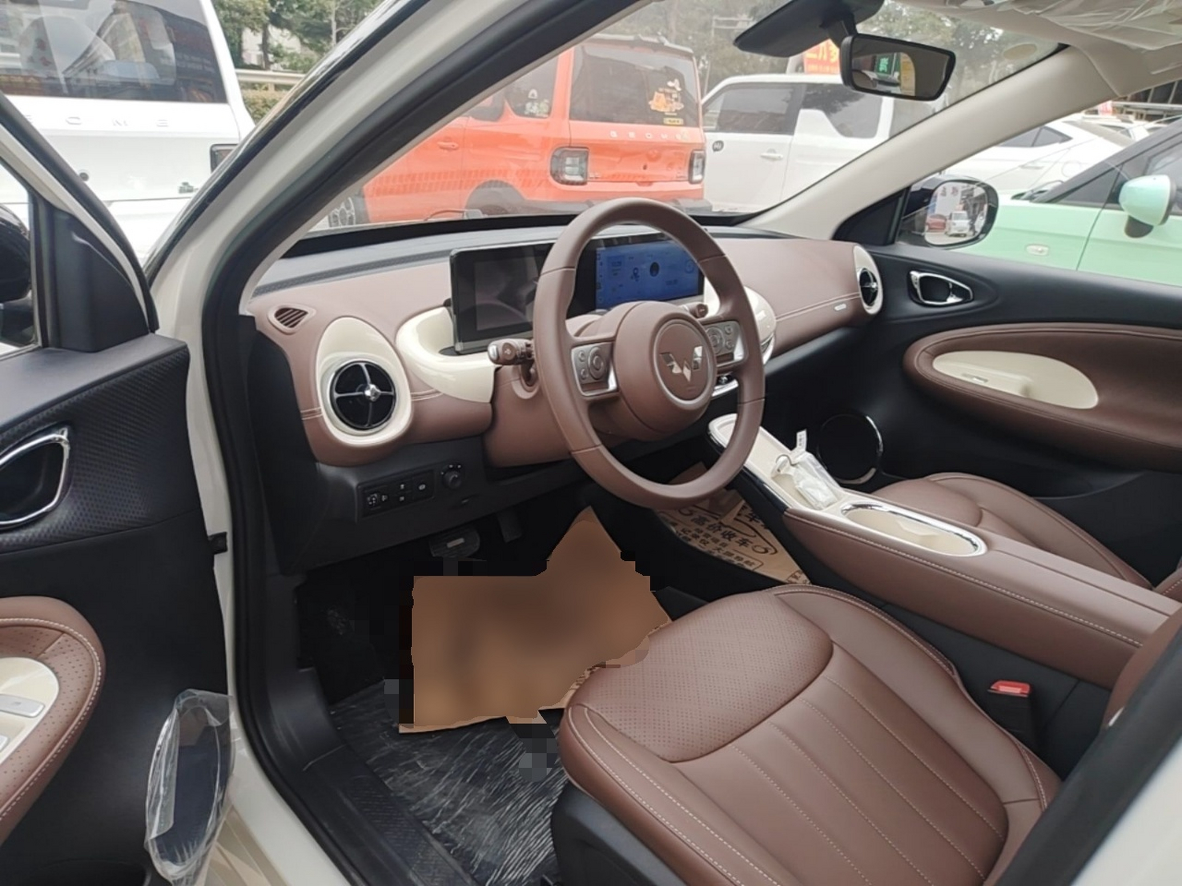 Interno anteriore