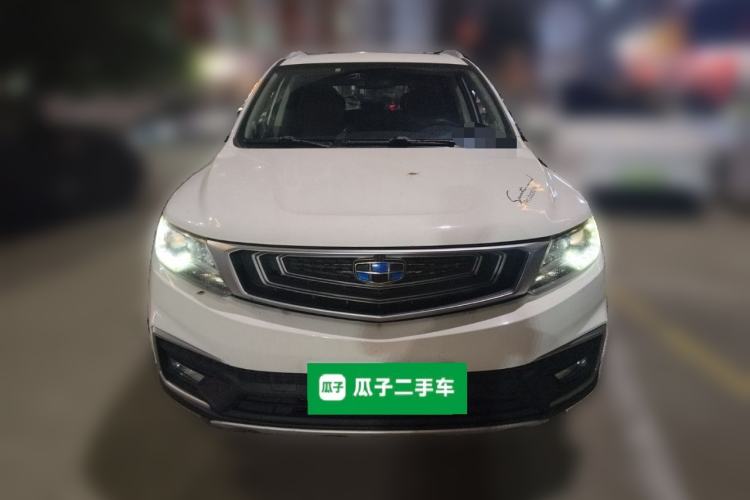 Used Geely Auto Vision X6 2018 1.4T CVT 4G Connected Flagship Edition Front