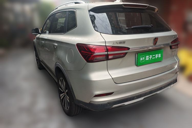 Used Roewe RX5 New Energy 2019 eRX5 50T Internet-Enhanced Flagship Edition Rear Left 45 Deg