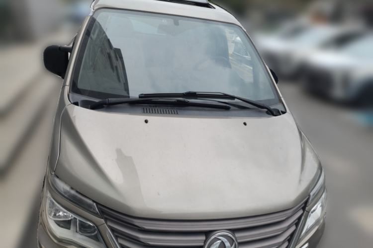 Used FORTHING Lingzhi 2020 M5 1.6L Luxury 7-Seater