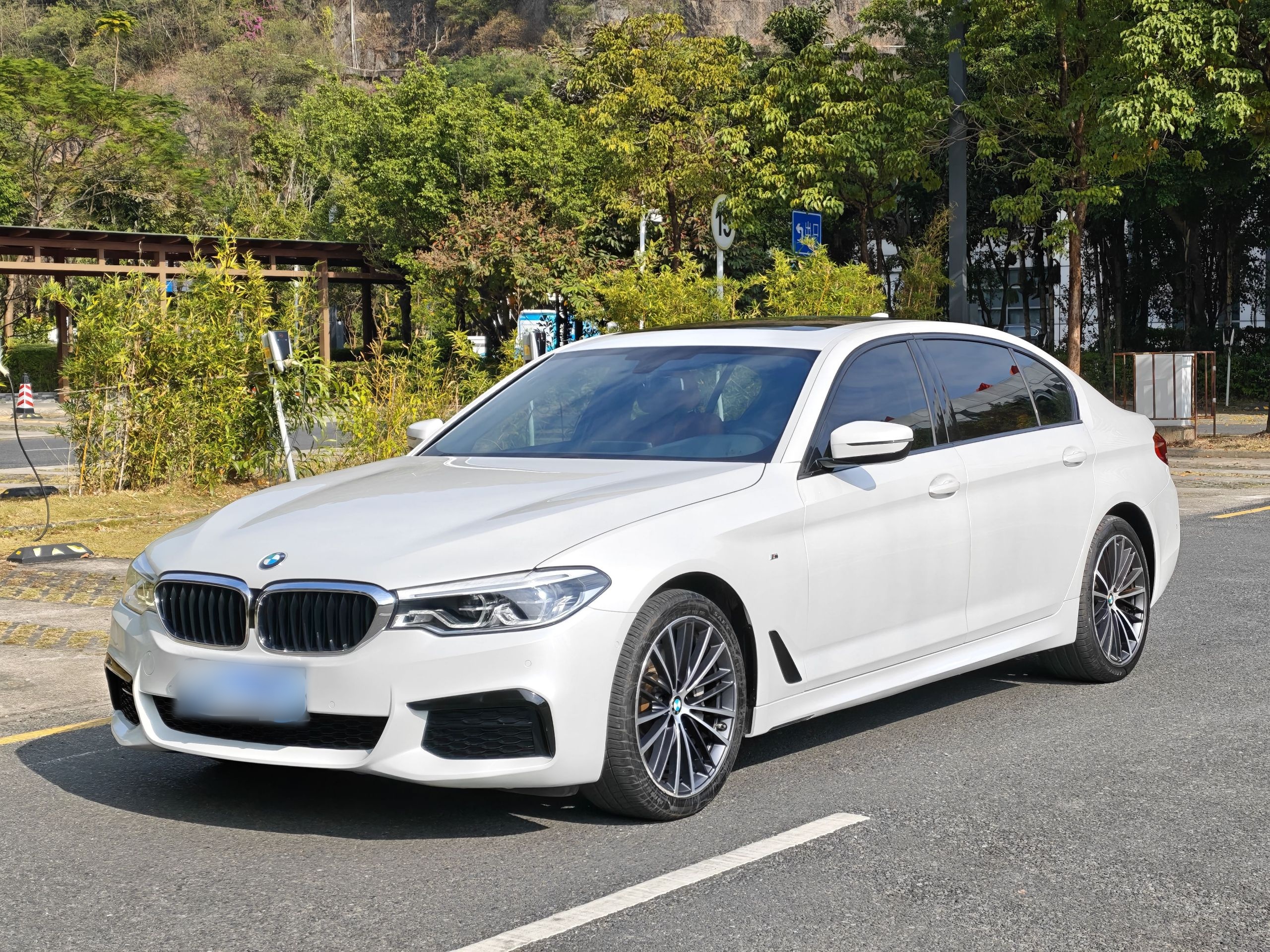 Under Front Bumper
