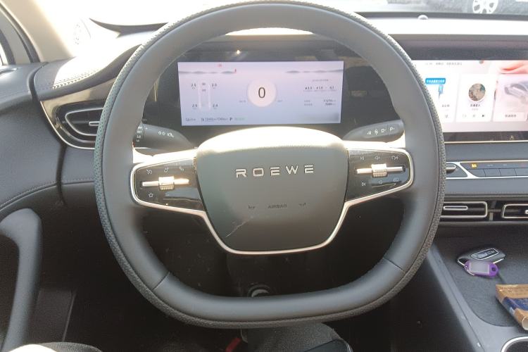 Used Roewe D7 2025 DMH 125km World Champion Edition