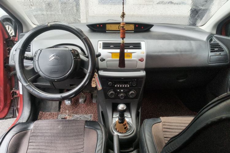 Used Citroen C-Quatre 2011 Sedan 1.6L Manual Fashion Edition Center Console