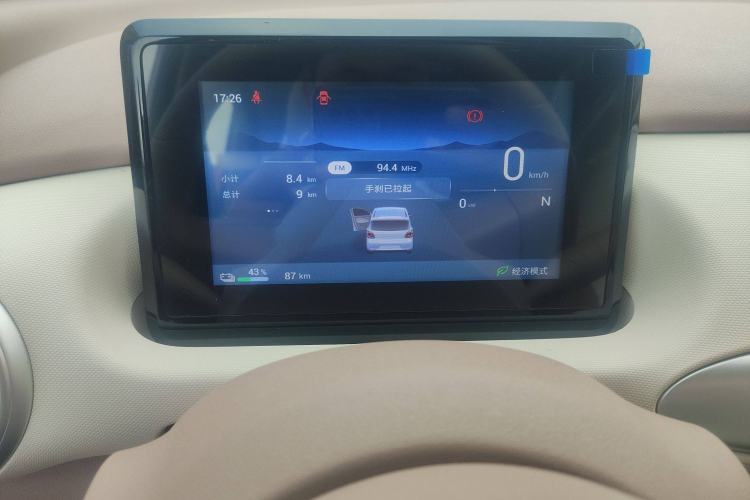 Used Wuling Hongguang MINIEV 2025 Four-Door Version Advanced Edition