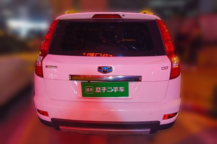 Used Geely Auto GX7 2015 Classic Edition 1.8L Manual Elite Model China V Standard
