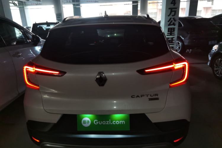 Used Renault Clio 2019 TCe270 Automatic Dynamic Model