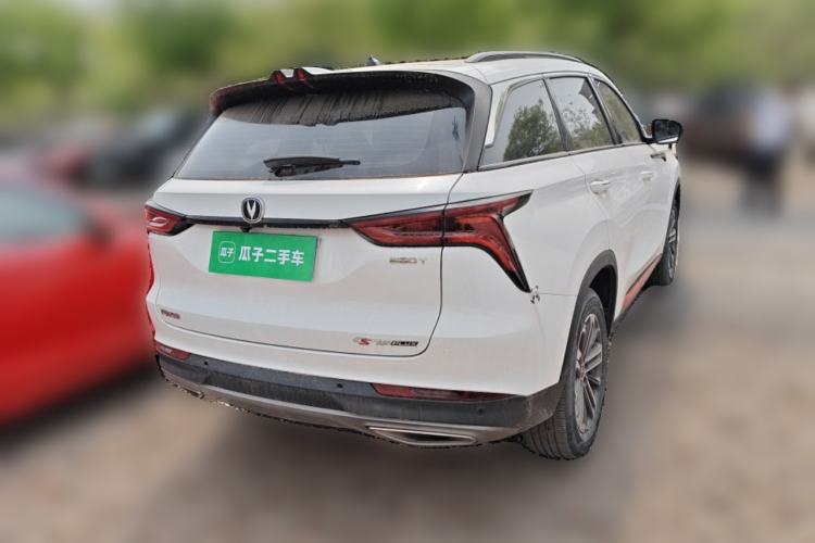 Used CHANGAN CS75 PLUS 2021 1.5T Automatic Prestige Model Rear Right 45 Deg