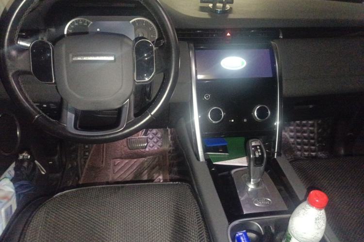 Used Land Rover Discovery Sport 2020 200 PS Family Edition