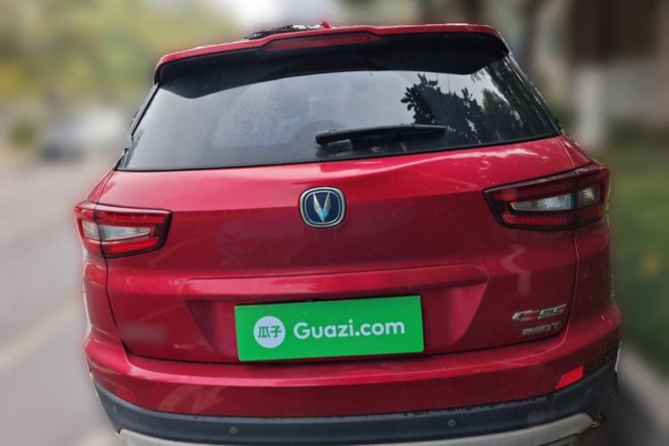 Used CHANGAN CS55 2017 1.5T Automatic Colorful Edition