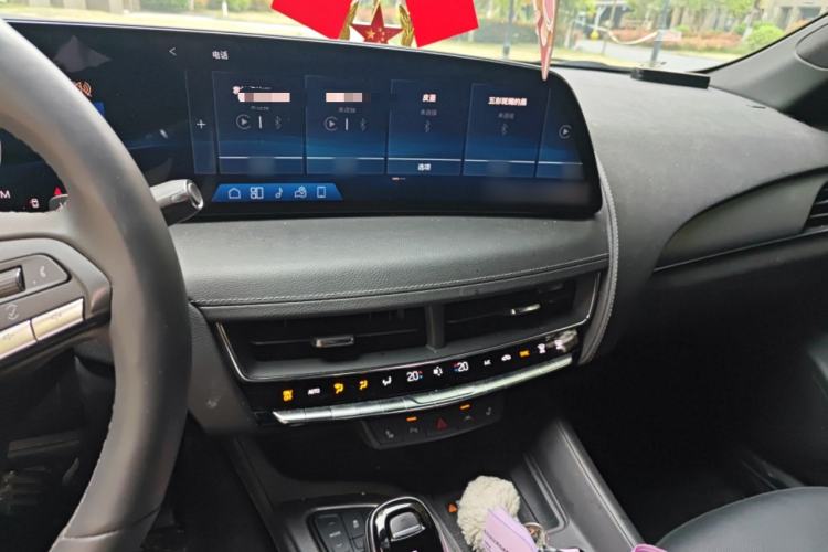 Used Cadillac CT5 2024 28T Luxury Version Audio And AC Panel