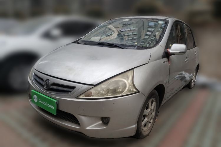 Used FORTHING Joyear 2011 1.5L Manual Luxury Edition