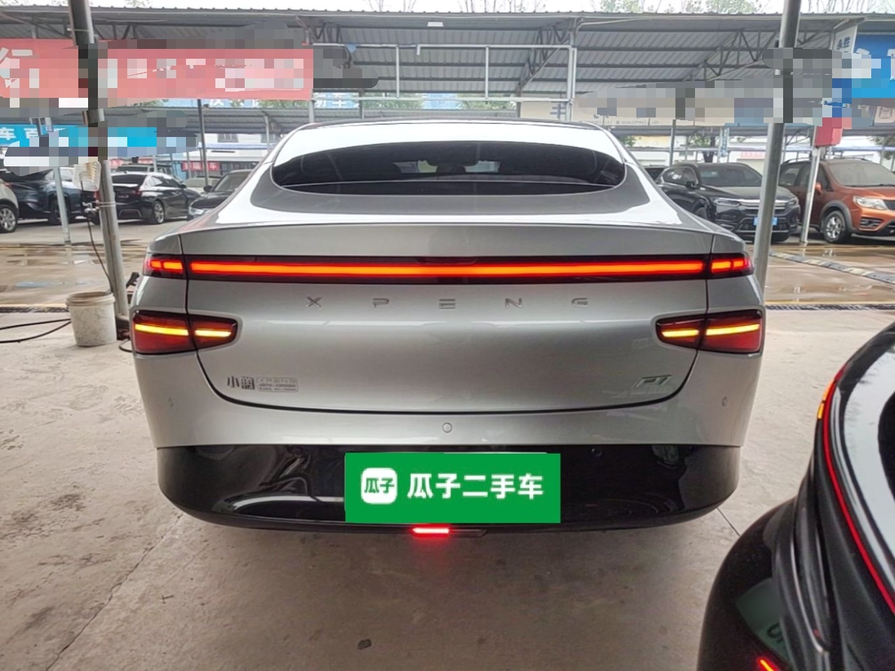 XPeng P7 2024 P7i 550 Max — снимка 5