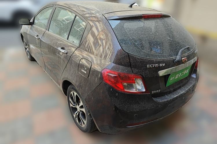 Used Geely Auto Classic Emgrand 2013 Hatchback 1.5L Manual Elite Model
