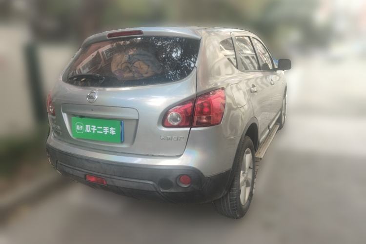 Used Nissan Qashqai 2015 2.0 XL Coolfire CVT 2WD
