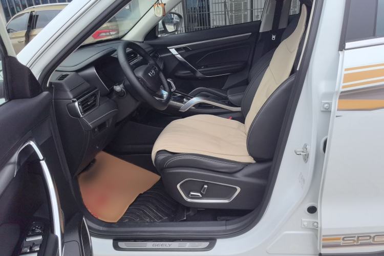 Used Geely Auto Emgrand X7 Sport 2020 1.8TD DCT Smart PRO
