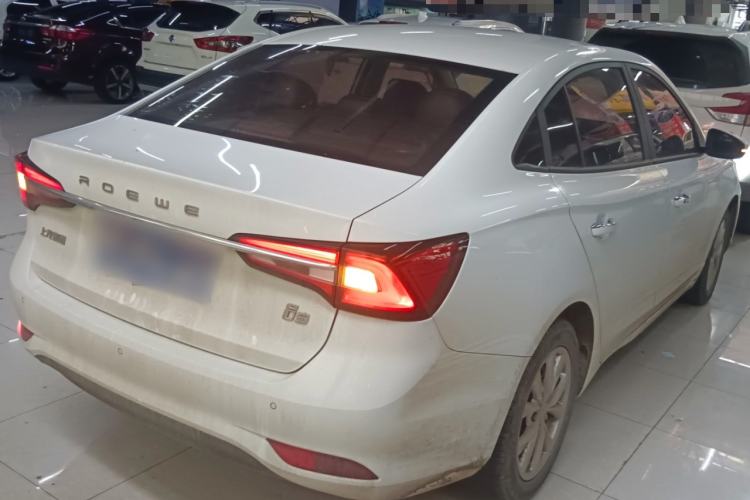 Used Roewe i5 2020 1.5L Manual 4G Connect Luxury Edition Rear Right 45 Deg