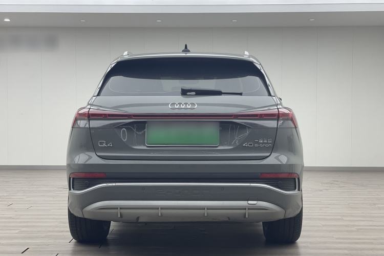 Used Audi Q4 e-tron 2024 40 e-tron Boundary Edition
