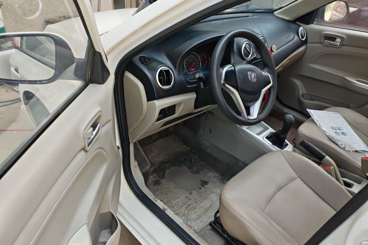 Used CHANGAN Alsvin V3 2015 1.4L Manual Warm-Hearted Model China V Standard
