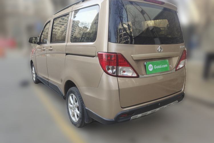 Used CHANGAN KAICHENG Ounuo S 2015 1.5L Jin Ouno Standard Model Rear Left 45 Deg