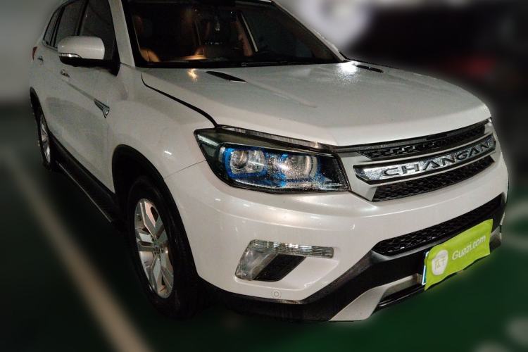 Used Changan CS75 2014 2.0L Manual Leading Version China IV Standard
