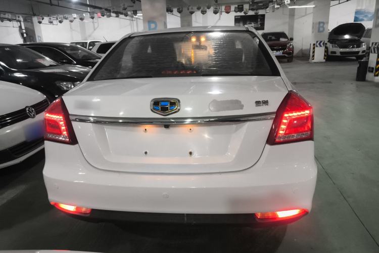 Used Geely Auto Diamond 2016 1.5L Manual Elite Edition
