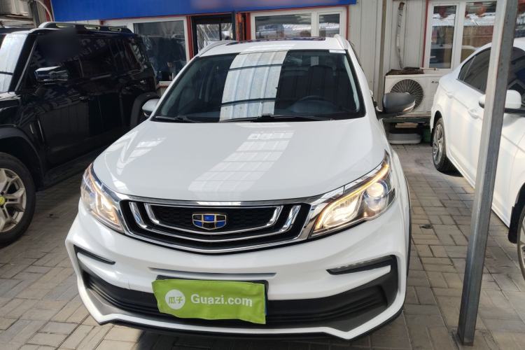 Used Geely Auto Vision X3 2020 1.5L CVT Luxury Model Front