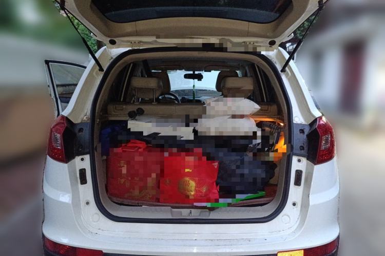 Used Chery Tiggo 5 2014 2.0L CVT Family Deluxe Edition
