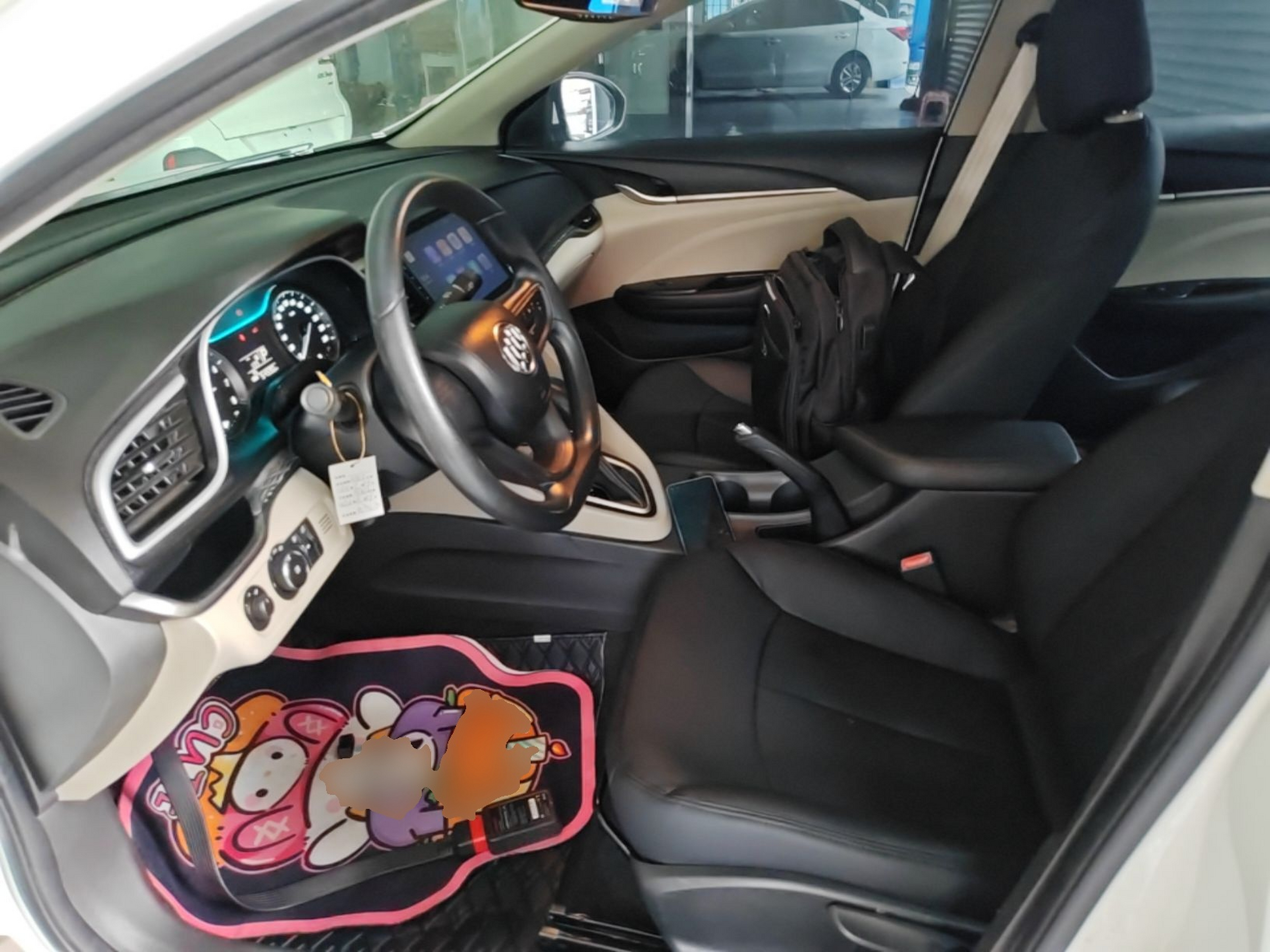 Avant de la voiture