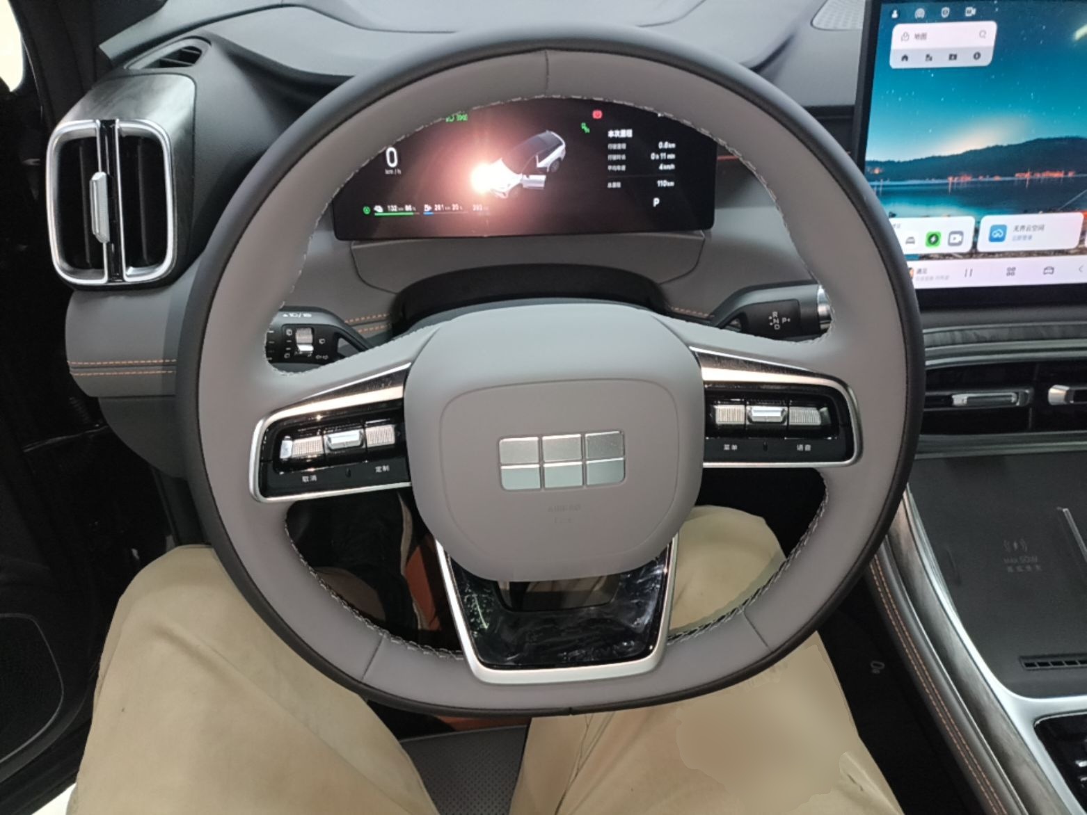 Geely Galaxy M7 2026 Model Yuanyoujia 225km Leading Edition — снимка 13